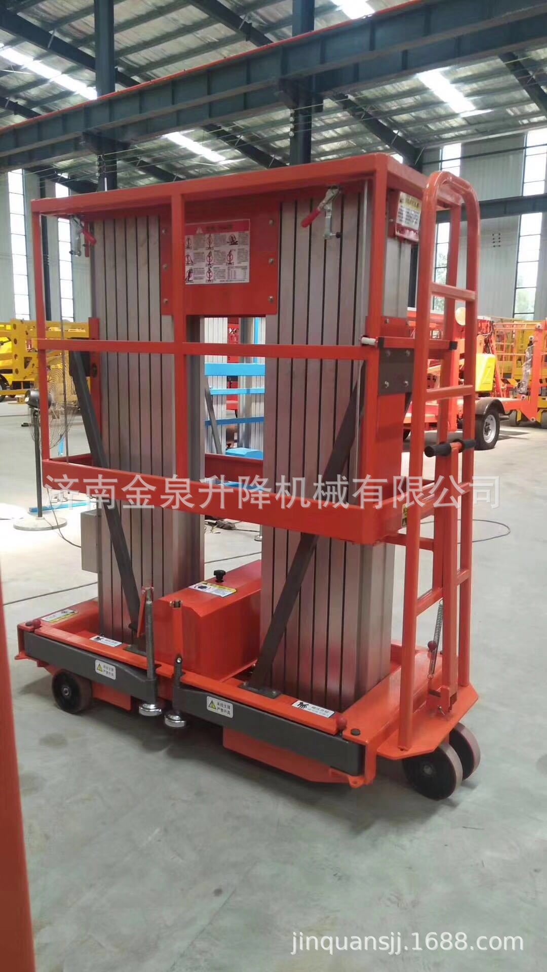 undefined 厦门铝合金高空作业平台