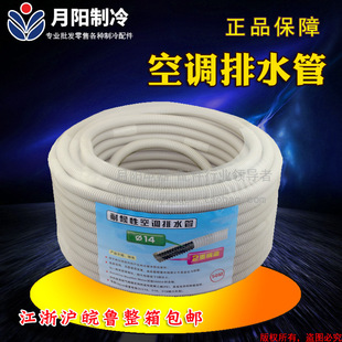 1�p�ӼӺ���{��ˮ�� ��ˮ�� ��ˮ�� ���{��ˮ�� ��Ʒ�|���ϻ�