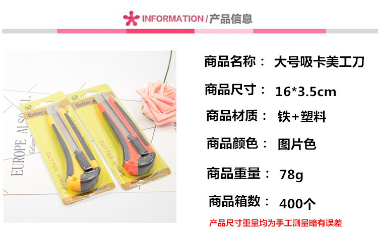 产品尺寸图_副本