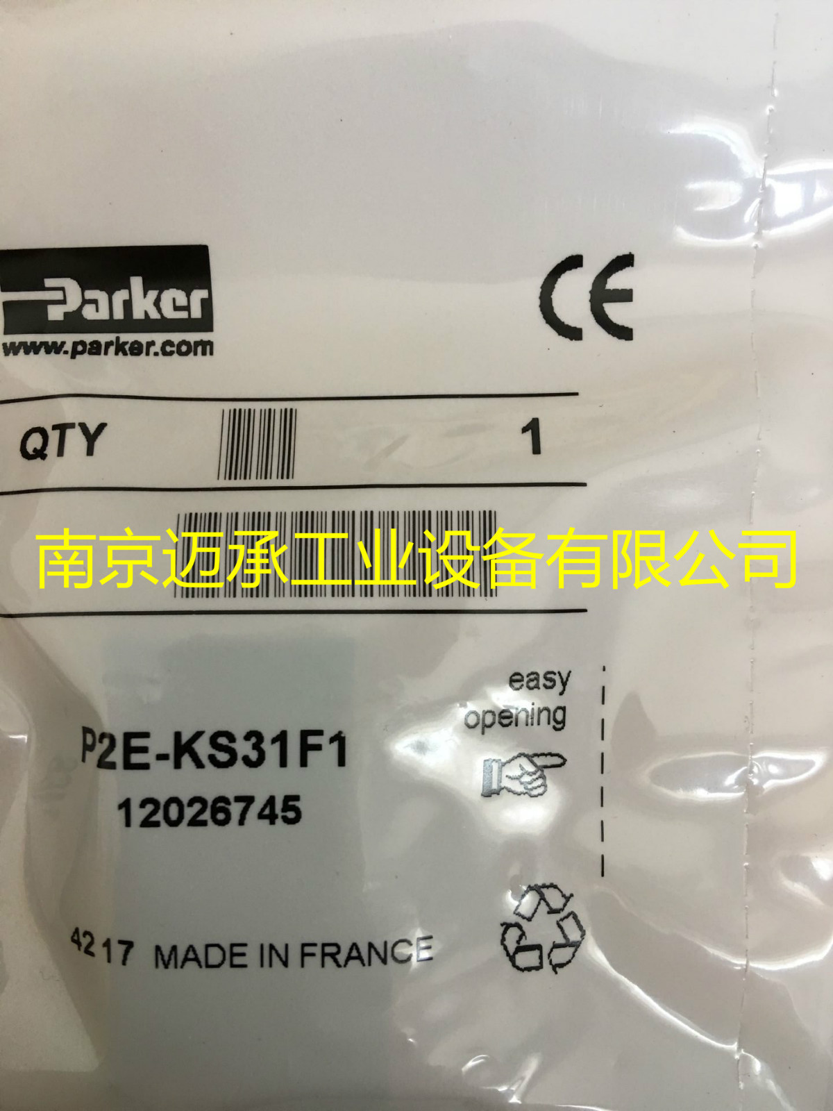 PARKER派克阀线圈PS1-E23 P2E-KS31F P2E-KS31F1 115V现货供应
