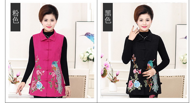 Gilet femme en Coton - Ref 3317861 Image 13