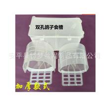 ���l�������Ԅ�ʳ�� ȫ�Ԅӻ�ʳ�� ���\��� �������u �����ϲ�