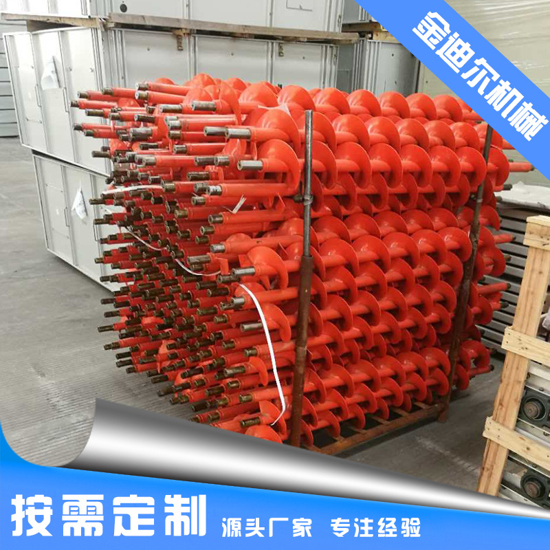 出口锻造搅龙叶片及配件多规格螺旋绞龙锰钢不锈钢绞龙叶片厂家