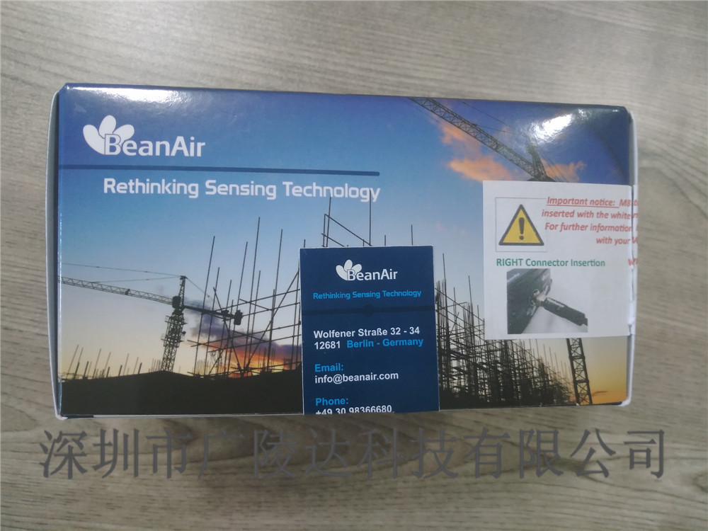 德国beanair三轴加速度无线传感器beandevice Ax 3ds 阿里巴巴