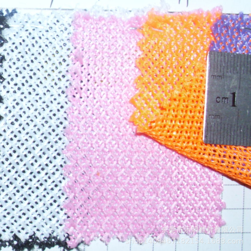 MB8131现货供应支持网购混批K526网布鞋材箱包手袋网眼布