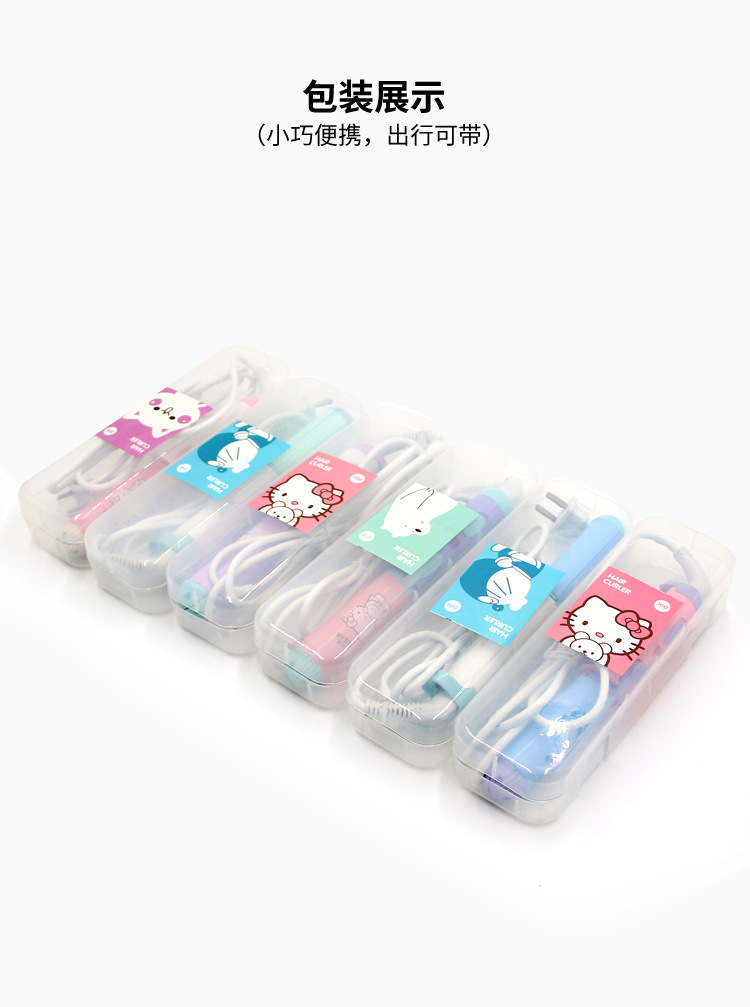 卷发棒_17.jpg