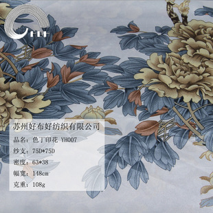 ɫ���𻨾ջ��۷��ﾰˮӡ���r�b�������ϬF؛������]�������l