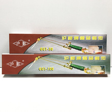 沪鄞氧气乙炔丙烷割炬不锈钢割枪割把30型100型300型 工业级割炬