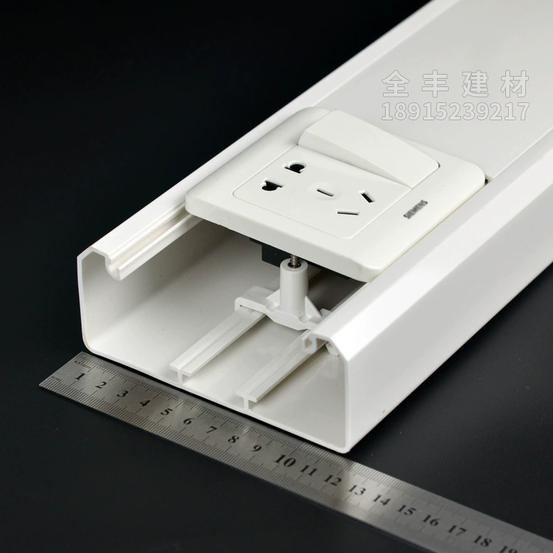Сетевой кабель PVC Mingjian линия национальный стандарт толщина 120*50PVC светлая розетка кабель гнездо Hongyan 86 тип панель розетки