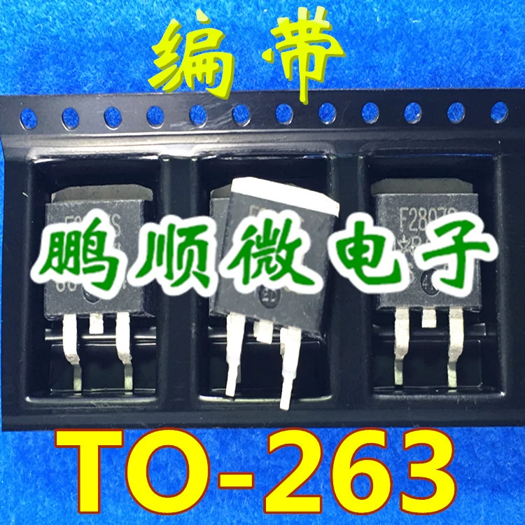 Оригинальный импорт 011N04L IPB011N04L4G Патч к-263-7 40В 180