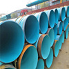 Xi'an Spiral welding high frequency Steel pipe  DN630*10 Spiral welding Steel pipe Ton 5250