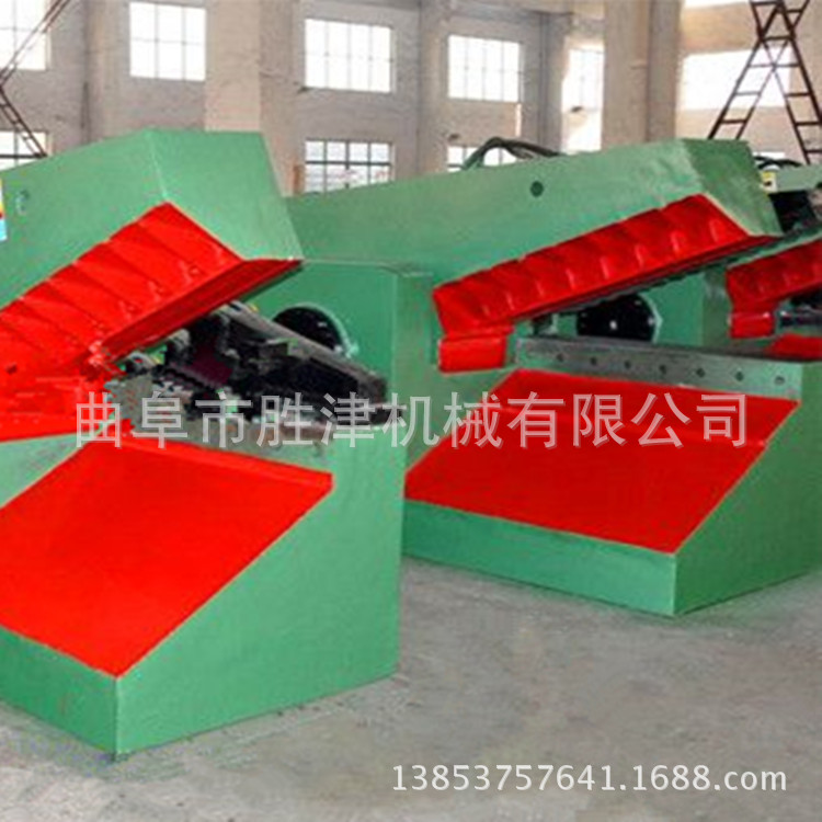 鳄鱼式废铝液压剪断机资阳鳄鱼式剪板机?废旧钢材钢板切断机