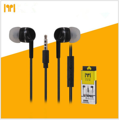 迈舒豪MSH207高品质立体声通用耳机 超重低音效果 厂价直销批发