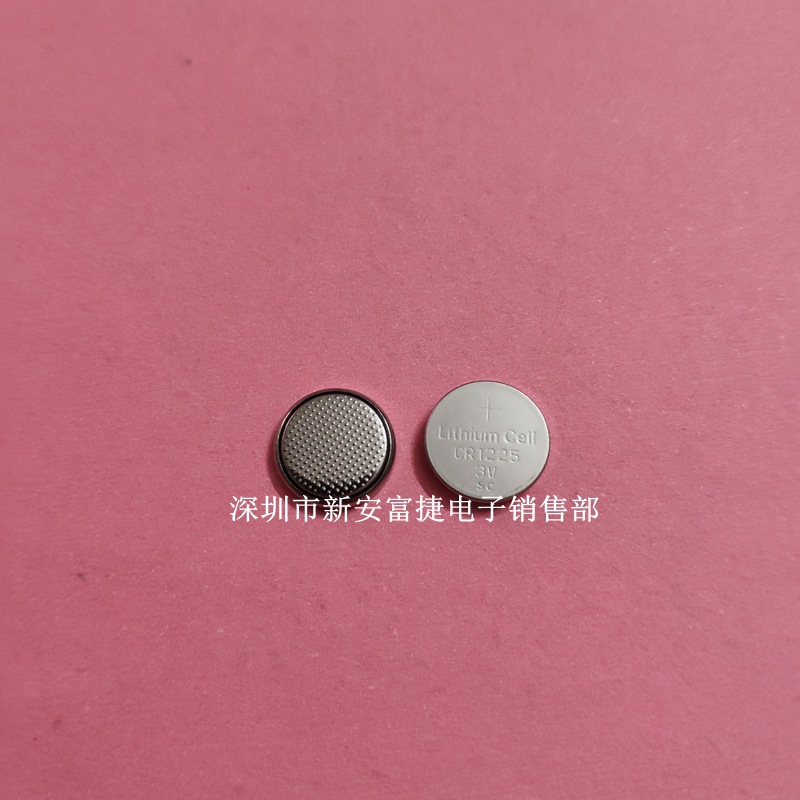 CR1225纽扣电池 3V纽扣电子 3D眼镜胎压测试仪电池 cr1225 3v