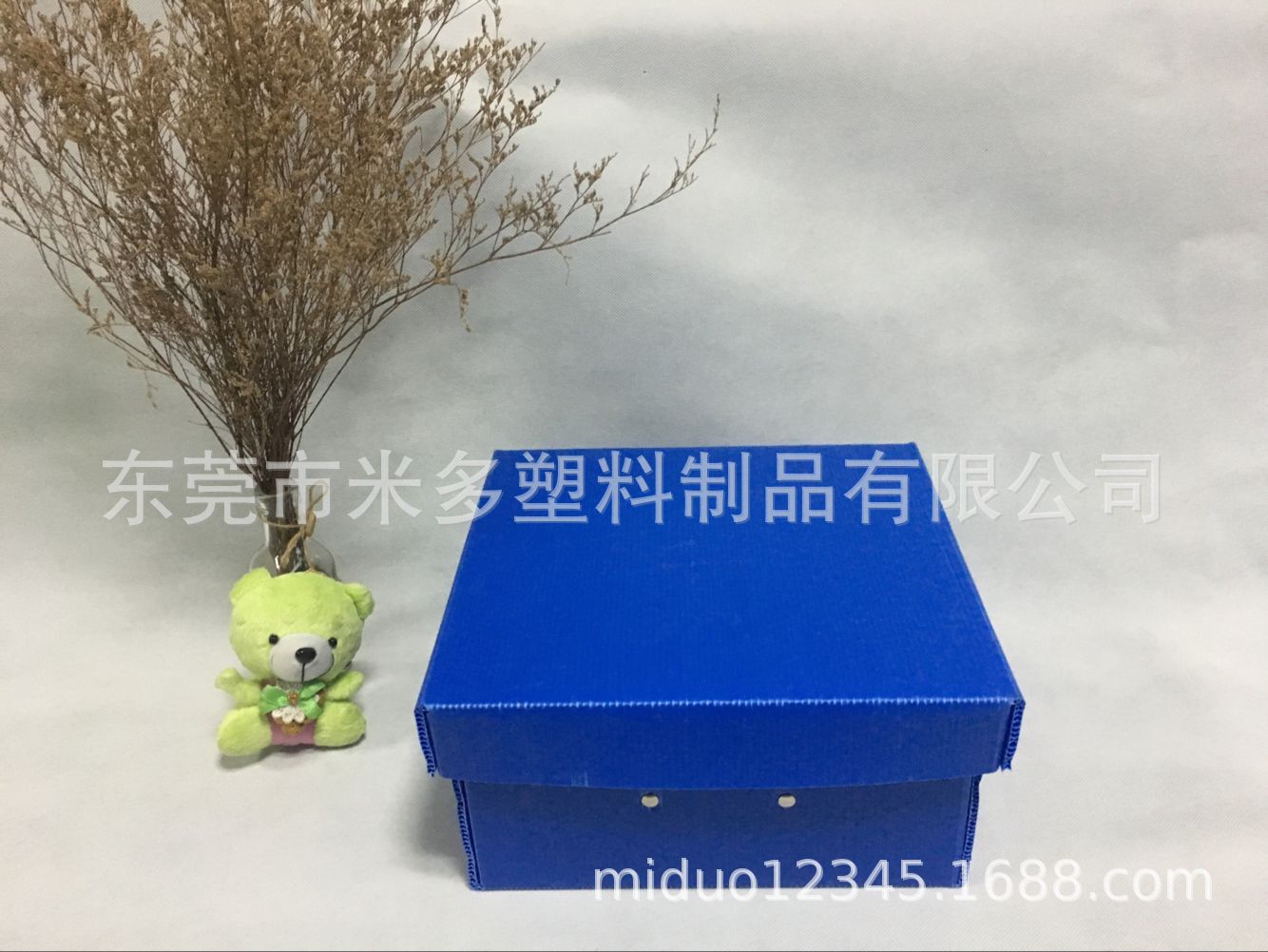 带盖塑料蓝色瓦楞中空板盒子 塑料中空板箱子