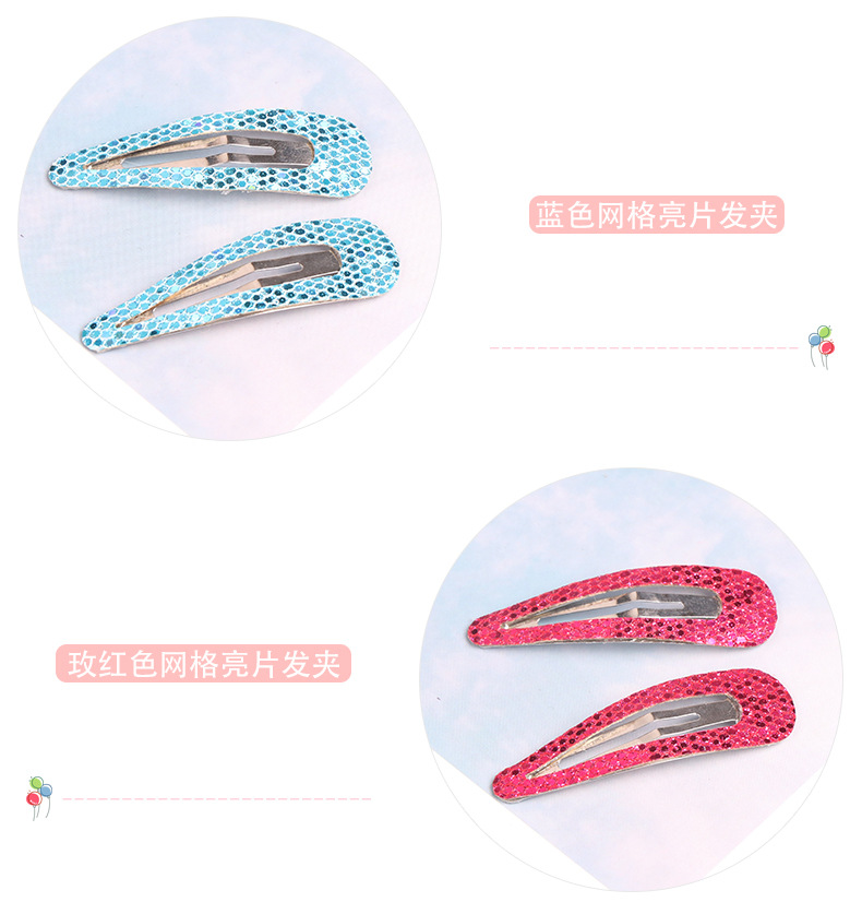 Alloy Fashion Animal Hair accessories(As shown) NHMQ0486-As-shown