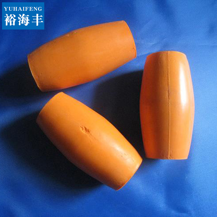 船用浮子裕海丰船舶用品 船舶物资批发生产厂家