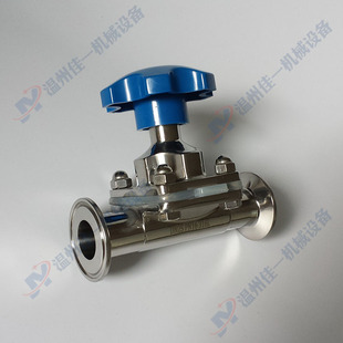 Factory direct sanitary quick-loading diaphragm valve stainless steel Chuck diaphragm valve biopharmaceutical special diaphragm valve