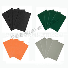 ؛܌ܷ۷o늇TԷĩTϏSlܷ