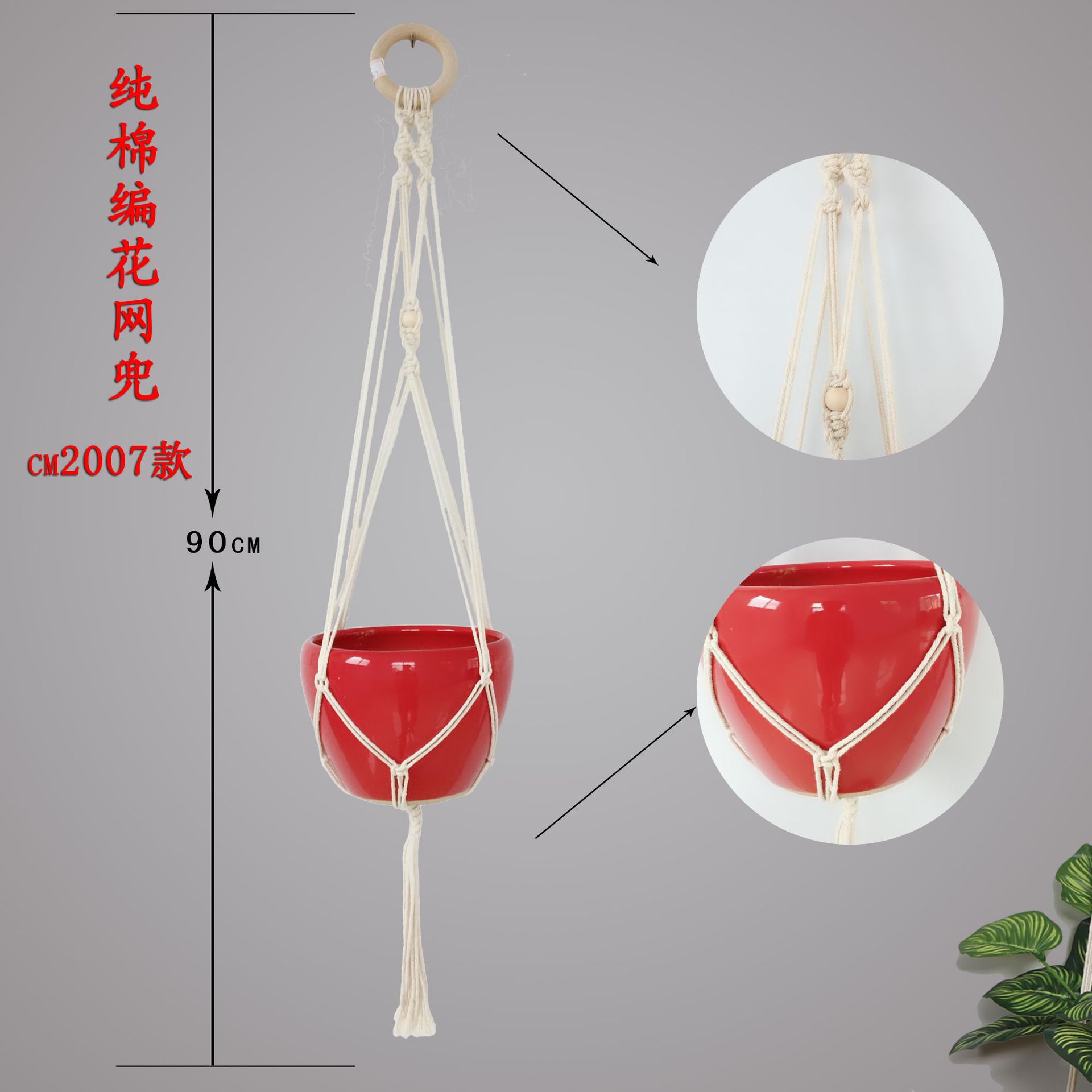 编号：cm2007 价格：8.2