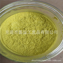 ���yƷ ������600Ŀ10-60um���S���� ˷�����z�ø��N�ɫ�𲭷�