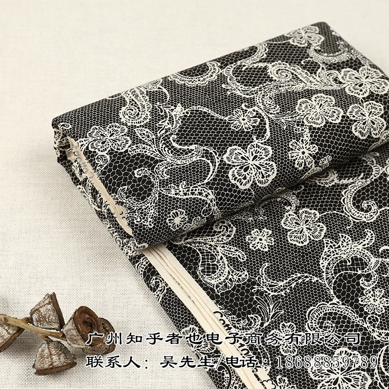 2324#网 2 2 2 2 2 2 2 2 2 2 2 2 2 2 Fabric