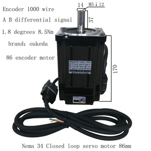 86ȫ�]�h���M늙C 8.5NM 86늙C�����a�� 86�]�h����늙C 1000��