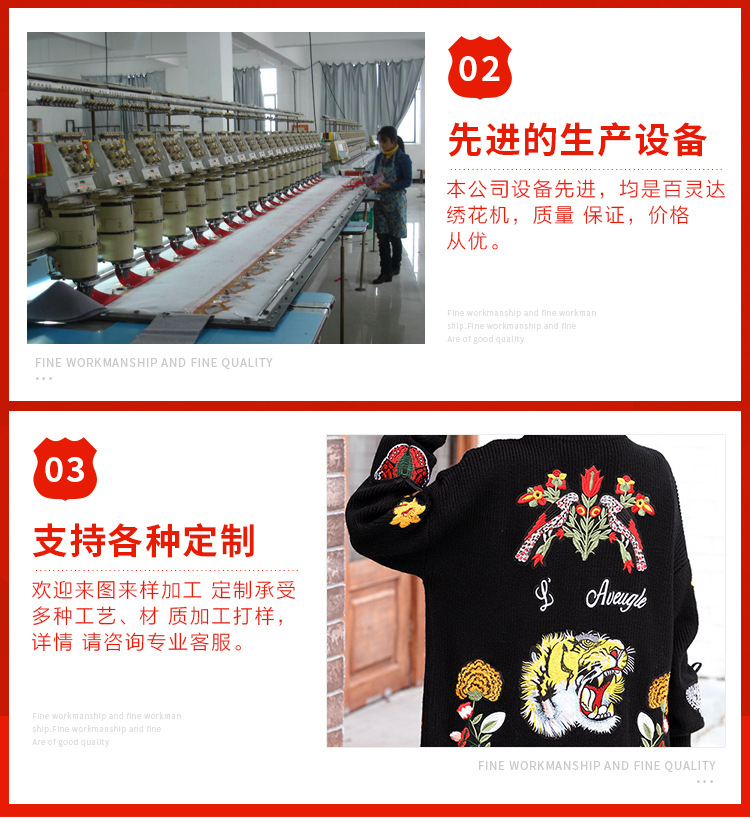 灰色立体详情_03