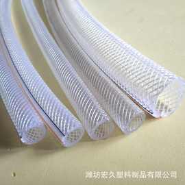 工厂批发PVC网管 蛇皮管花园管 4分6分1寸PVC增强软管 曝气充氧管
