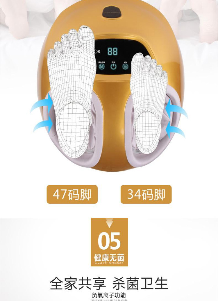 鸿业液晶显示足疗机_15.jpg