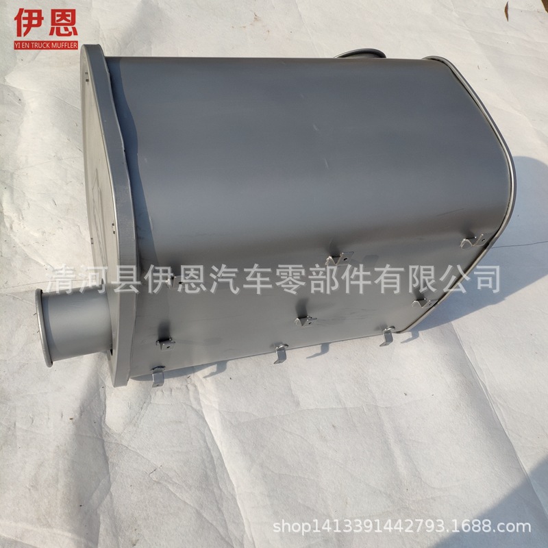 WG9719540001 4.jpg