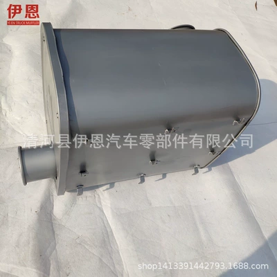 Car muffler External Exhaust Muffler Jinan Heavy