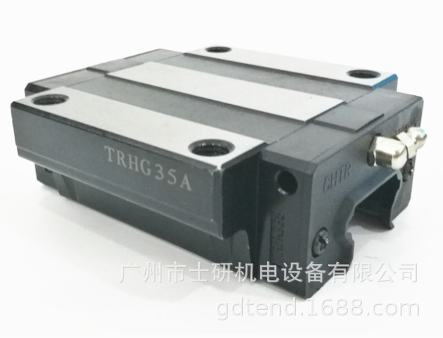 国产CHTR三环直线滑块TRH35AC,TRHG35A/ HGW35上银互换 法兰型