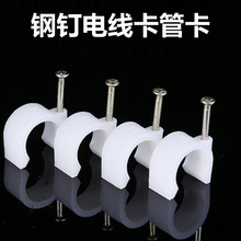 늾����ᔾ���ˮ�����Ϲܿ��W���̶������ξ���U�͹ܿ�������