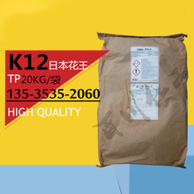 ձʮc K12l݄黯 ¹)c