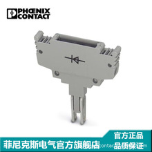 �����˹ Ԫ������ͷ ST-1N4007-2802329-10һ��10��