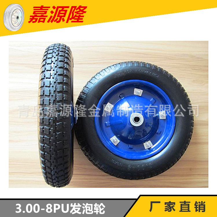 13*3.00-8pu发泡轮免充气13寸轮子 13*3实心轮 PU轮 手推车轮胎