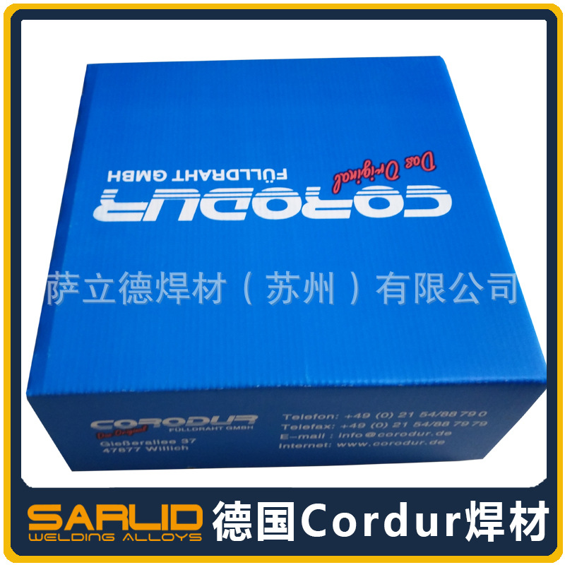 德国克虏度堆焊药芯焊丝CORODUR 495堆焊焊丝