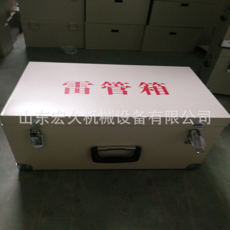 1吨箱危险物品存放柜 便捷现场作业箱 施工用品箱放炮箱