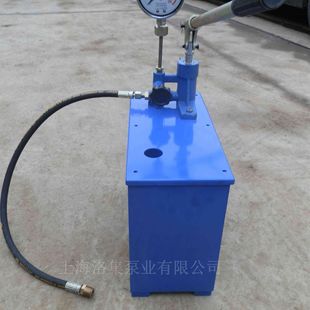 洛集泵业试压泵 手动 250kg手压便捷手动打压泵SY-25 SYL-9/25-阿里巴巴