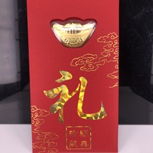 ������𼃽�t��999��Ф�i�o��Ž��Ž�Ԫ�����걣�U�y��