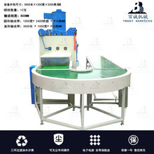 ��Ħ����������팣���ԄӇ�ɰ�C ���ږ|ݸ�ԄӇ�ɰ�C���a�S��