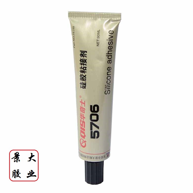 粘硅胶发泡条胶水 硅胶泡棉专用胶水 弹性不发硬 华奇士接着剂