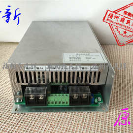 福建省二电 维修出售 HG220S4830充电模块
