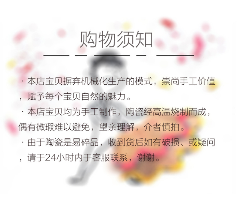 叶子配件_09.jpg