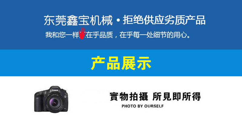 9159790794_486957699