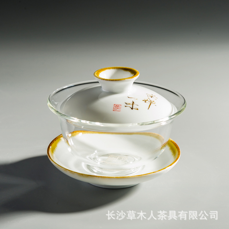 스타일 5