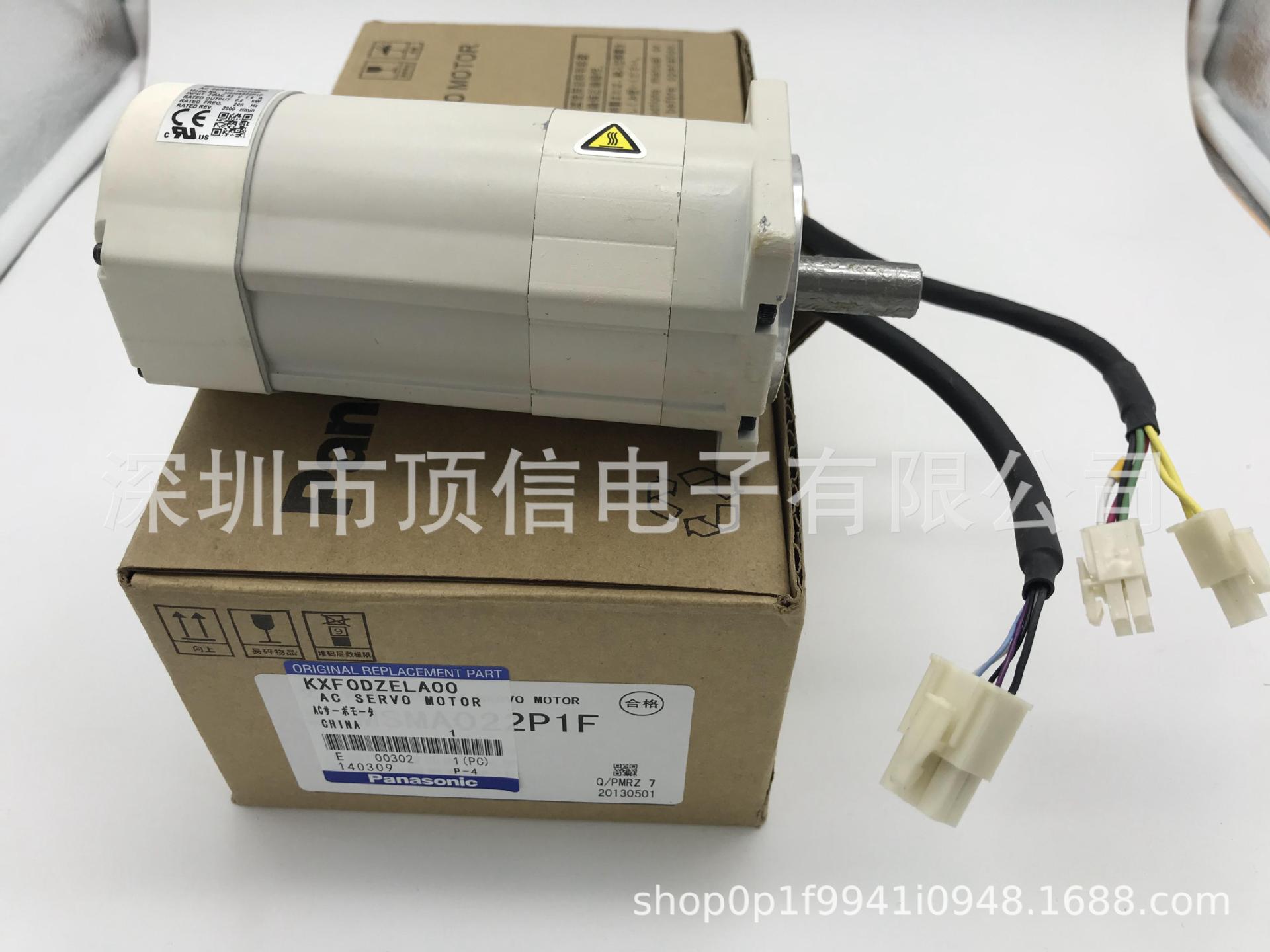SP60马达 KXF0DZELA00 MSMA022P1F 议价