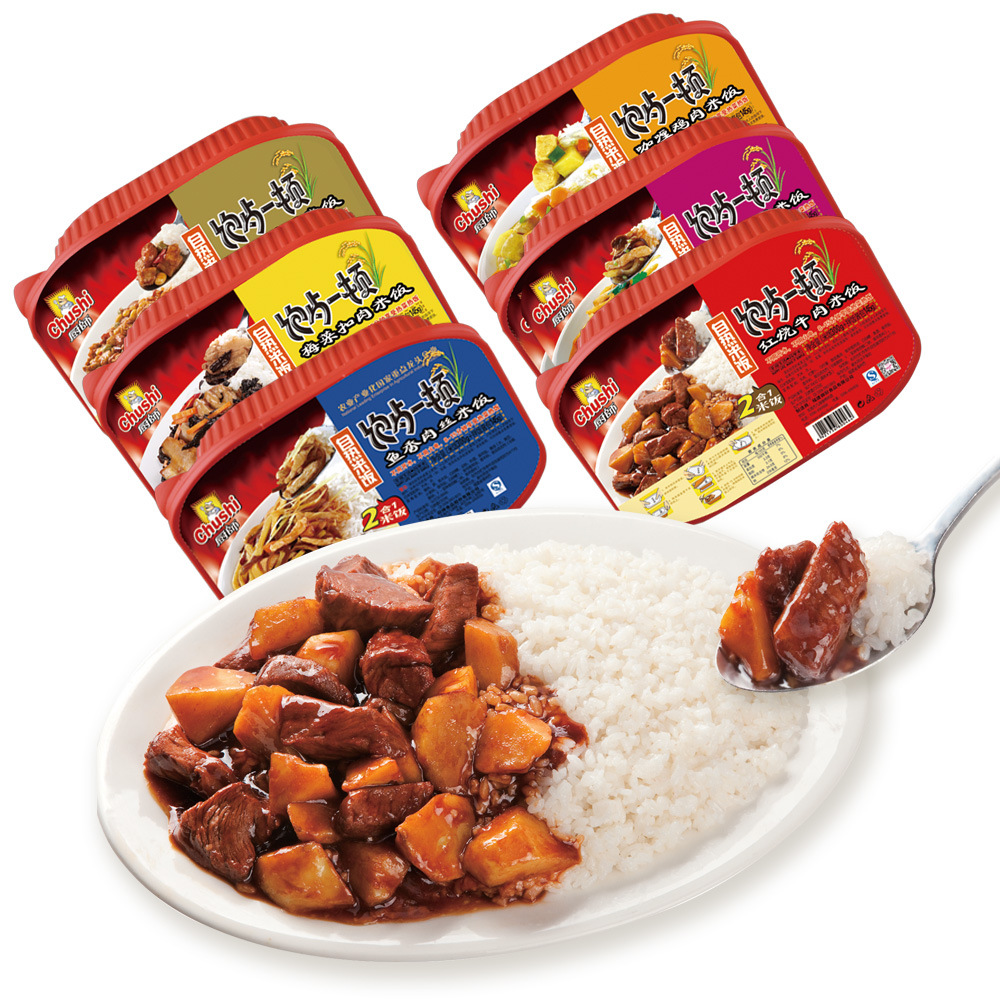Fast food Home Steamed Rice convenient box-packed Steamed Rice Package Flavored pork Meals Steamed Rice