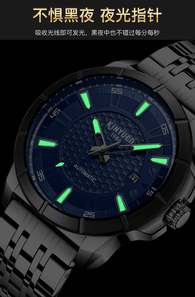 Montre homme KINYUED - Ref 3388473 Image 19